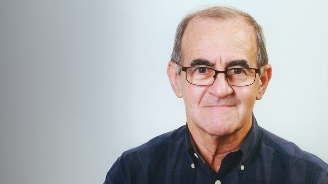 Cibersegurança - Pedro Veiga Lisboa