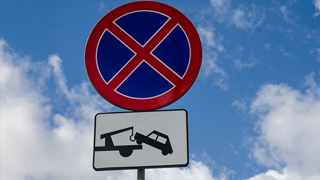 ACP - A prescrição de multas de estacionamento tem prazo?