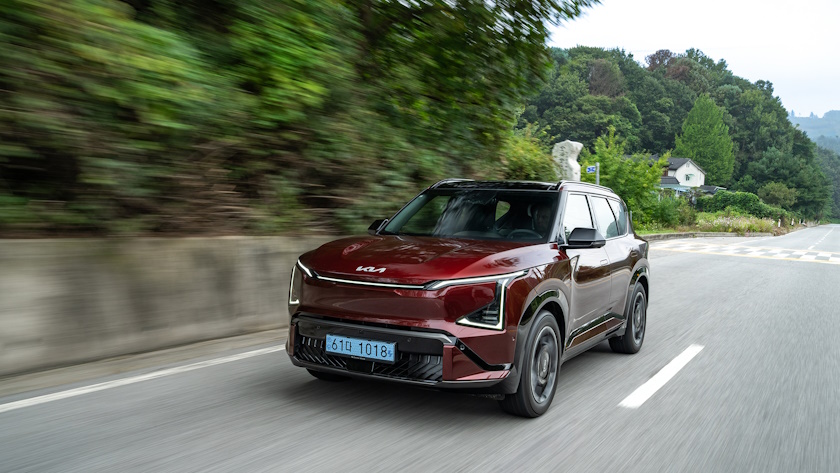 Kia-EV5-1